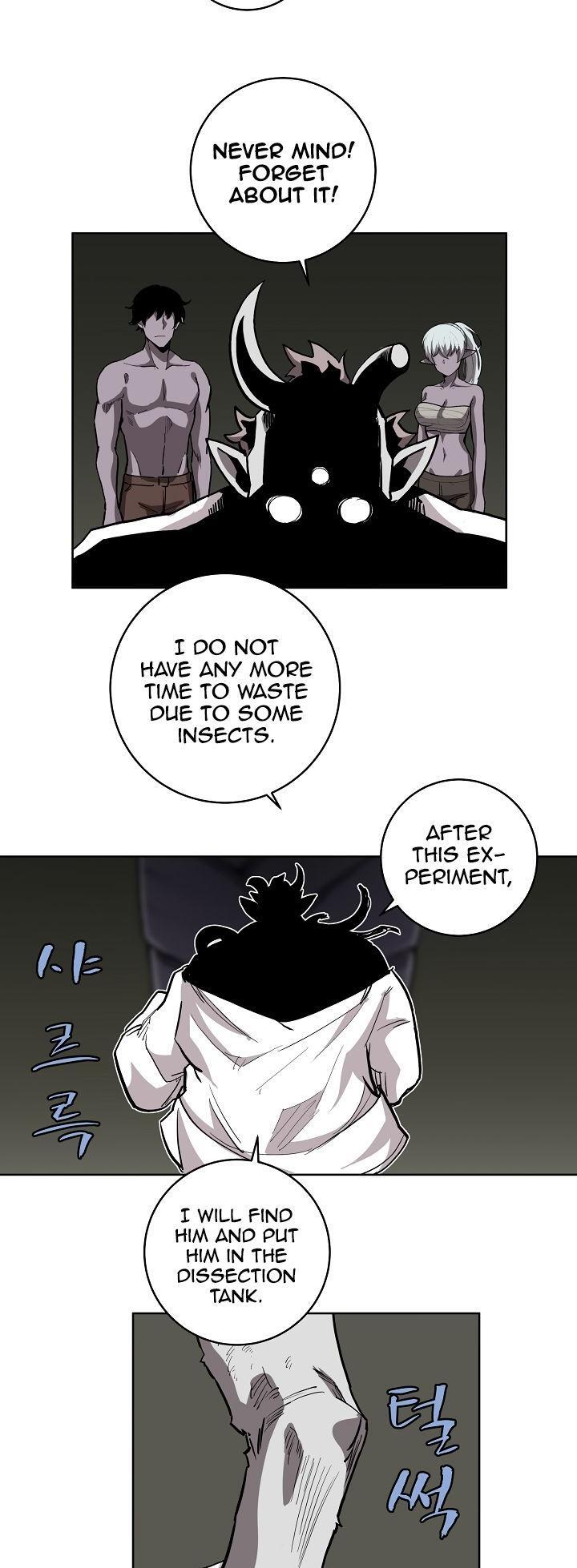 Lazy Dungeon Master Chapter 13 16